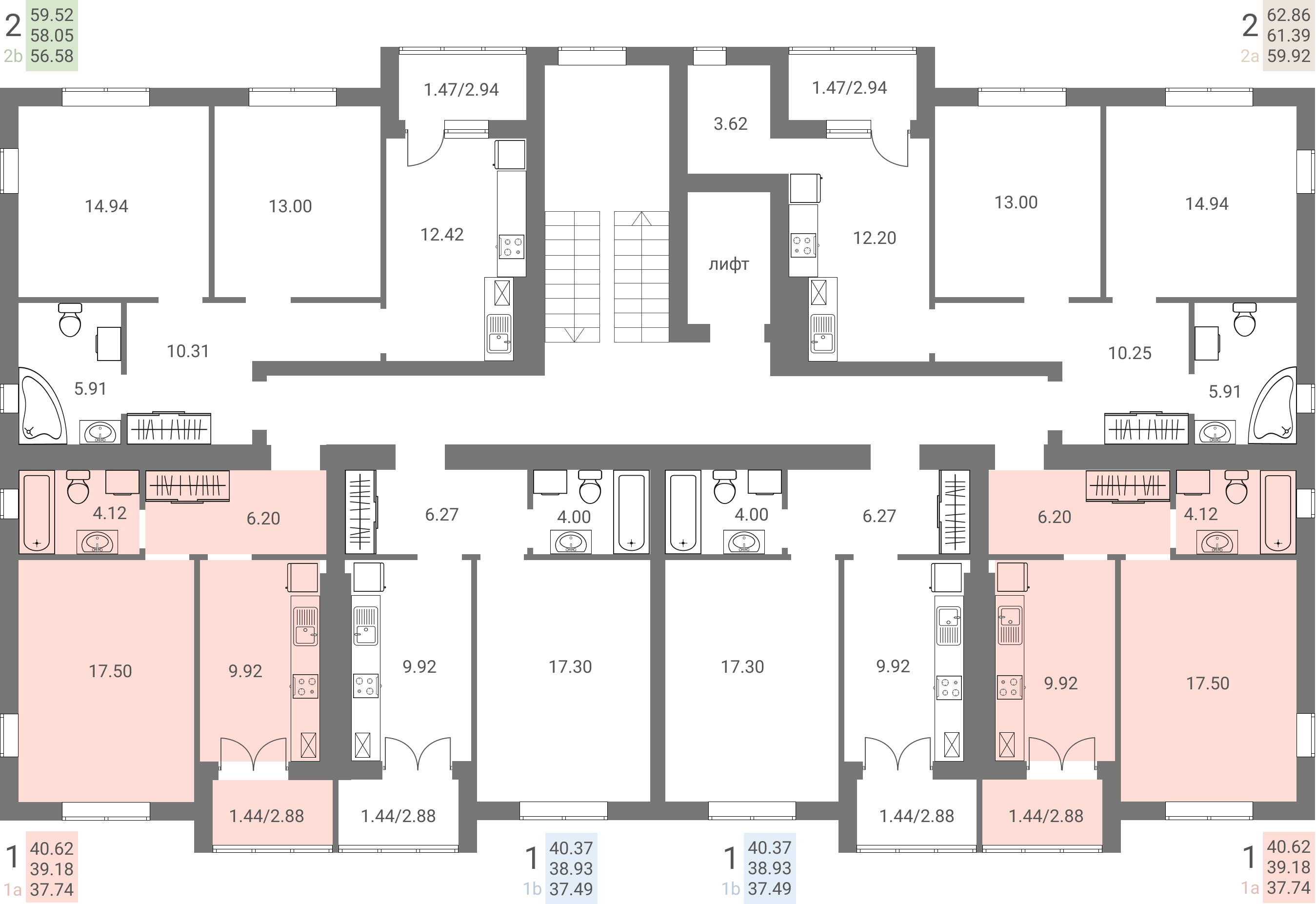 План 2-5 этажей
